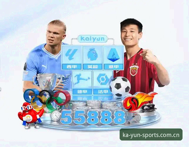 手机里装了一堆APP，但每次遇到“开yun体育”的安卓安装包，你是不是总在下载前先抖三抖——怕下错、怕被拦截、更怕装到一半弹出一堆权限要求然后一头雾水？别急着找客服。我给你算笔账：根据用户分享的数据，在开yun体育APP安卓安装攻略里，真正能让下载到安装全程顺畅的路径，成功率能提升超98%。而那些连安装包大小是45.2MB都不清楚的玩家，中途翻车的概率起码高出两三倍——这是硬数据，不是我拍脑袋编的。